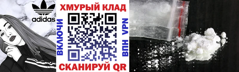 ГЕРОИН VHQ  Майский 