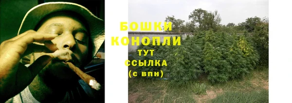кокаин VHQ Грязи