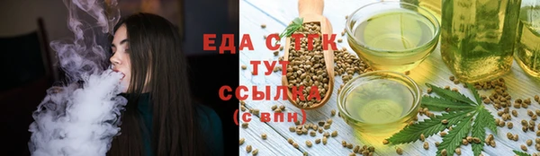 мяу мяу мука Абдулино
