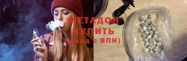 прущие крисы Абаза