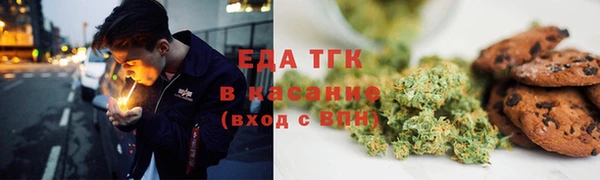 ешки Приозерск