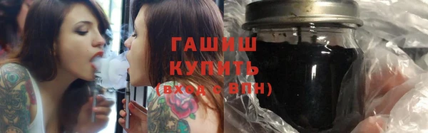 прущие крисы Абаза