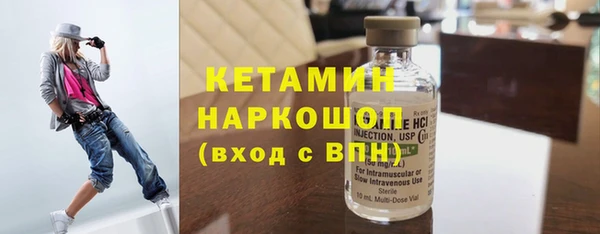 меф Абинск