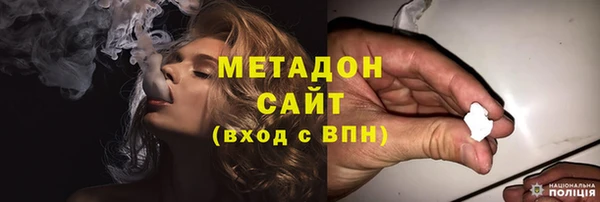 меф Абинск