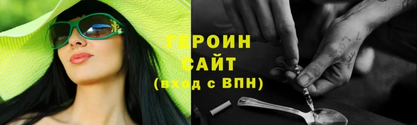 мяу мяу мука Абдулино
