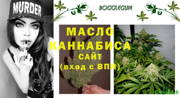 ешки Приозерск