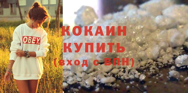 ешки Приозерск