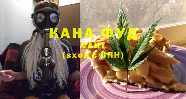 MESCALINE Протвино