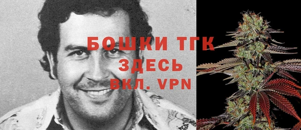 мяу мяу мука Абдулино