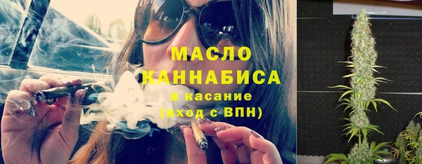 Альфа ПВП Пролетарск