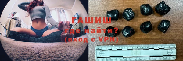 меф Абинск