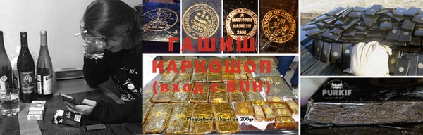 мяу мяу мука Абдулино