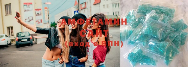 прущие крисы Абаза