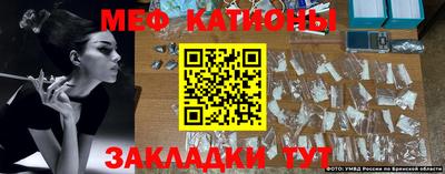 таблы Заволжье