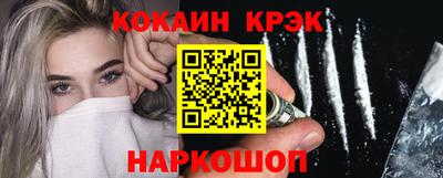 mix Жуковский