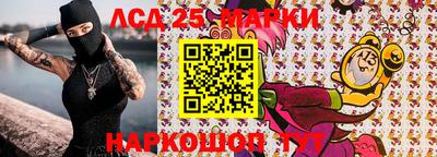 mix Жуковский