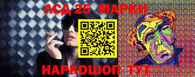 кокаин колумбия Ирбит