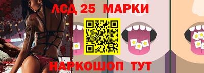 МДМА Заводоуковск