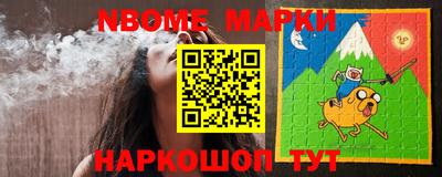 МДМА Заводоуковск