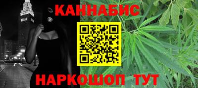МДМА Заводоуковск