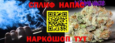 МДМА Заводоуковск