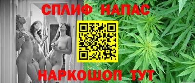 МДМА Заводоуковск