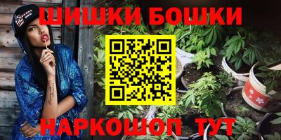 таблы Заволжье