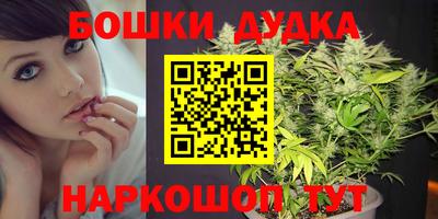mix Жуковский