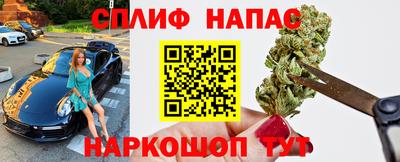 mix Жуковский