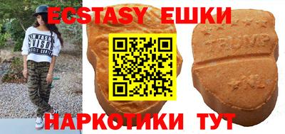 mix Жуковский