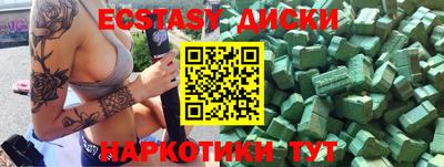 mix Жуковский