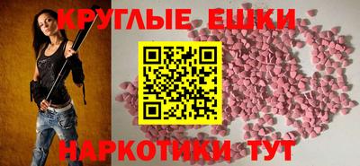 mix Жуковский