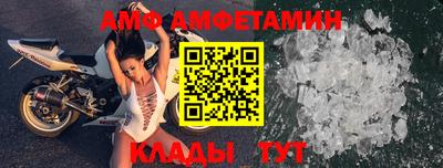 МДМА Заводоуковск