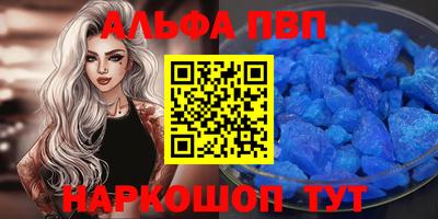 mix Жуковский