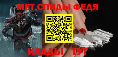 mix Жуковский