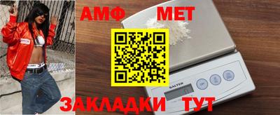 mdma Ярцево