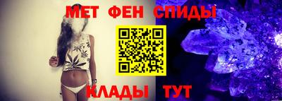 МДМА Заводоуковск