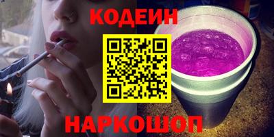 mix Жуковский