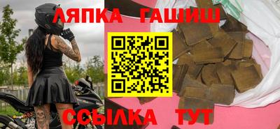 mix Жуковский
