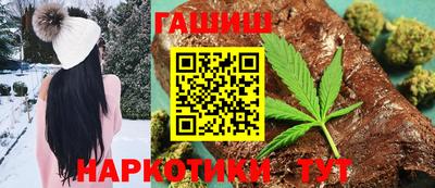 mix Жуковский