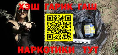 mix Жуковский