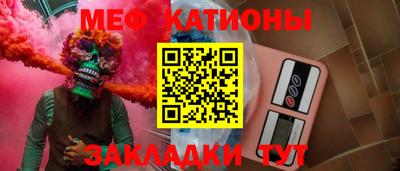 таблы Заволжье