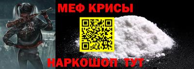 таблы Заволжье