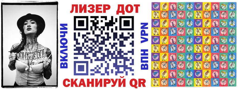 купить наркотики сайты  blacksprut tor  Наркотические марки 1,5мг  даркнет клад  Майский 