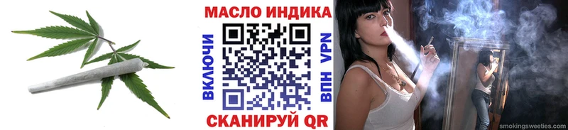 ТГК концентрат  Майский 