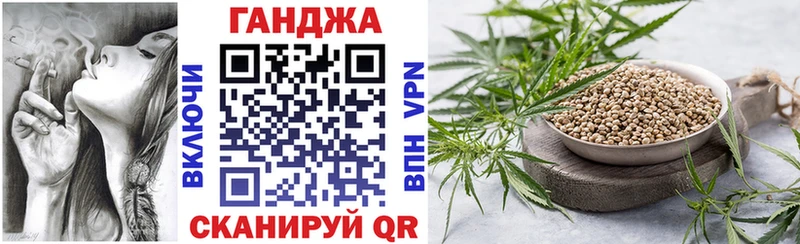нарко площадка наркотические препараты  Майский  Конопля Ganja 